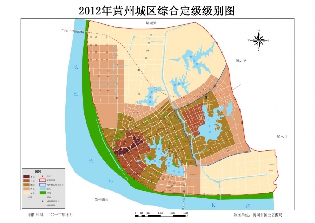 黄冈市地方税务局公告2016年第3号黄冈市地方税务局关于黄冈城区城镇